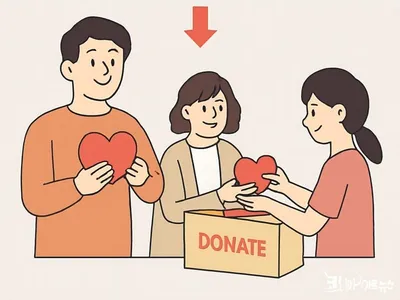 [기자수첩] 나눔이 만드는 면역력, 건강의 비밀