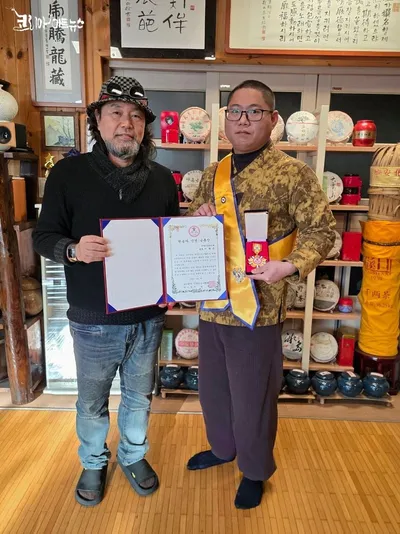 [KAN] 이현진 한국검도연합회 총재, 현동자 안견 공훈장 수상 영예