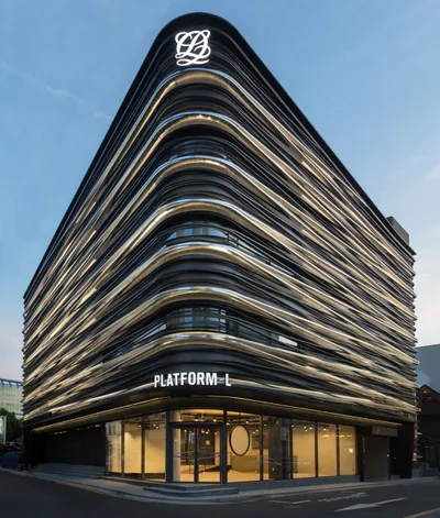 ‘하루키를 말할 때 우리가 하고 싶은 이야기’ 개최 _ 플랫폼엘, 개관 10주년 기념 특별기획전