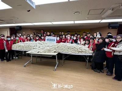 사랑의 후원회, 5,000명분 떡국 떡 나눔… 설맞이 온정 전달