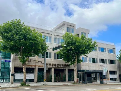 청주공예창작지원센터, 2년 만에 전국 1위 'S등급' 우뚝