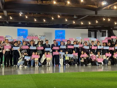 청주시, ‘청주가 그린 green 페스티벌’ 대행사 공개모집