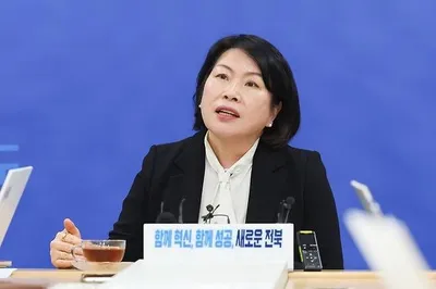 [KAN]전북특별자치도, 2036 전주 하계 올림픽 유치 신청서 문체부에 제출