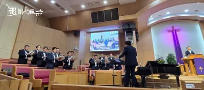 [KAN] 우리 모두 손에 손을 잡고...우리는 하나가 되야 하오