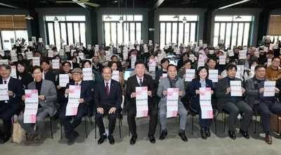 창립 25주년 청주문화재단, 창의로 여는 내일 다짐