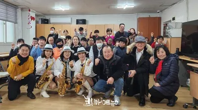 색소폰 여성 트리오 ‘포시즌 힐링 뮤즈’, 발달장애인과 함께한 힐링 음악회