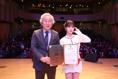 한국예총, 트로트 가수 김다현 홍보대사 위촉