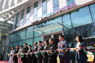 충북도청,‘아이 키우기 좋은 일터’조성... 신축 어린이집 개원