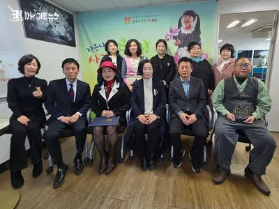 [KAN] 2026 한국새생명사랑재단 정기총회 성료 [종합]