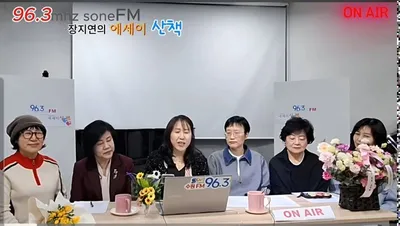 [KAN] ‘영화음악과 함께하는 장지연의 에세이 산책’ 1주년 특별방송 26화, 27화 송출