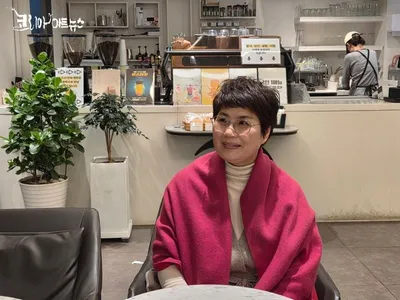 [KAN: 현장취재] 타로카드와 마음 치유, 김은희 타로마스터의 이야기