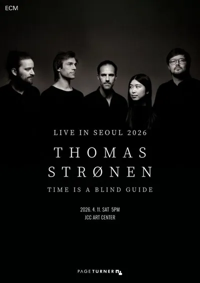 ECM 사운드 미학의 현재, 토마스 스트로넨 내한 공연