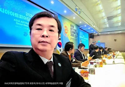 “78년 만의 예술올림픽 부활 선언”… 아시아아트피아드, 세계 예술협력의 새 시대 연다