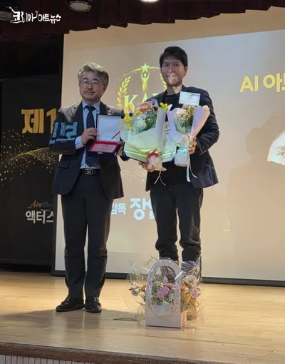 ‘K-AI 아트의 개척자’ 장인보 감독, 제1회 KAN문화예술대상 ‘AI예술대상’ 수상