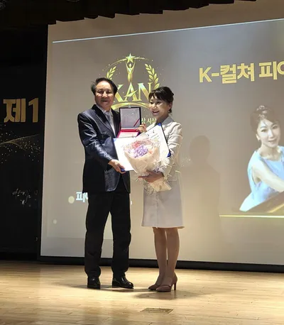 무대 위에서 다시 증명된 깊은 울림… 오한나 피아니스트, 제1회 KAN 문화예술대상 ‘K-컬처피아노대상’ 수상