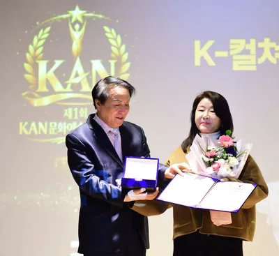 입시 컨설턴트에서 문화예술의 연결자로… 김미경 갤러리초이 관장, 제1회 KAN 문화예술대상 ‘K-컬처갤러리대상’ 수상