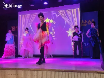 [KAN화보 사진 ] 코리아아트뉴스 '제1회 KAN문화예술대상' 경인교대 시니어모델 패션쇼 무대