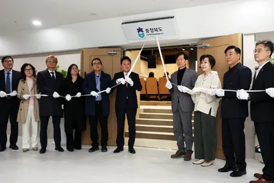 충북도청 구 의회동 본회의장, ‘문화홀’로 새롭게 탄생