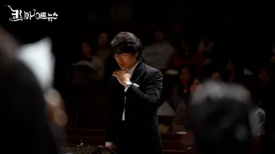 [KAN : 현장취재] 장신대 백정진 교수가 들려주는 클래식 이야기