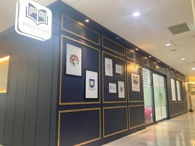 하버드 출신 강사진 직강… 피어슨아카데미 여름특강