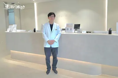 [기자수첩: 메디컬] 당신의 위는 안녕하십니까?