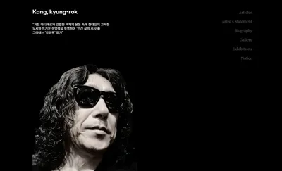 아트테크 플랫폼 ‘리움엑스(RiumX)’, 거친 마티에르로 ‘삶의 서사’ 그리는 강경록 작가 공식 홈페이지 정식 오픈