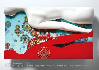 김해, 예술의 문을 열다… 김해시립김영원미술관 4월 4일 개관