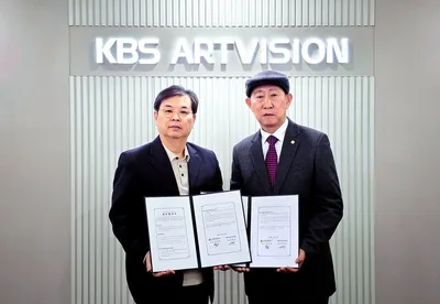 KBS아트비전–한국아트넷뉴스 K-컬처 문화예술 발전 위한 업무협약 체결