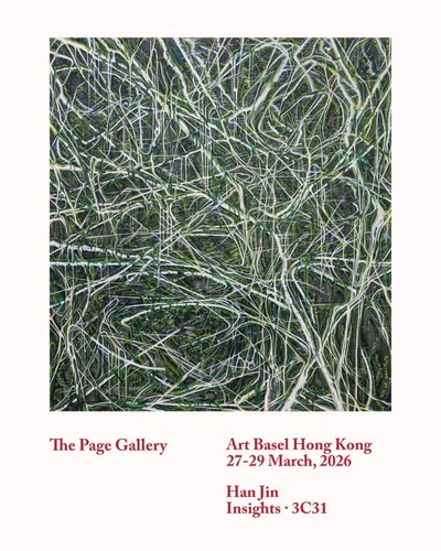 The Page Gallery, Art Basel Hong Kong 2026 • Insights • 3C31