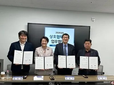 충북도립극단 ‘장애인연극교실’로 예술의 경계를 넓히다