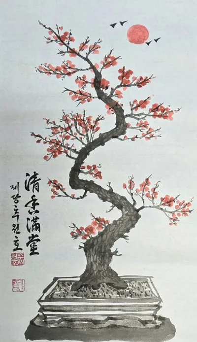 [KAN] 홍매화의 맑은 향기가 청향만당되어 봄을 알리다 _추원호