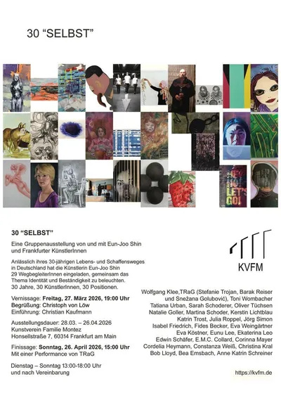 신은주 작가, 프랑크푸르트서 그룹전 ‘30 “SELBST”’ 개최