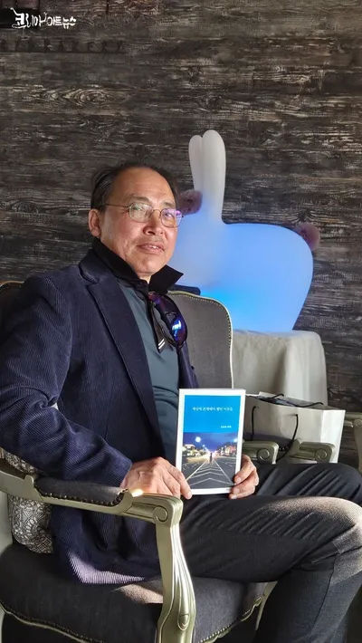 [KAN: 신간] 필리리스토리 출판사, 김치환 시인의 『세상에 존재해야 했던 이유들』 출간