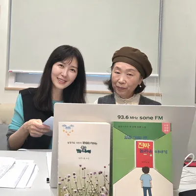 [KAN] 남궁기순 작가, "동심으로 달리는 자전거" 출연