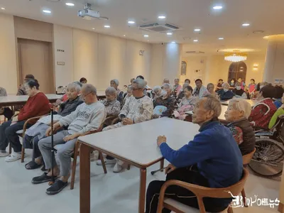 "믿고 맡길 수 있는” 글로벌 요양원, 차별화된 돌봄으로 주목