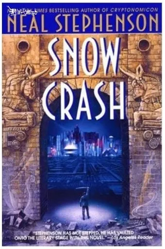 [효산 책다락 58] 닐 스티븐슨의 "스타 크래시'