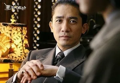 '눈빛의 거장' 양조위 내한, 공항서 곧장 극장으로... "한국 관객 그리웠다"