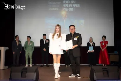 가수 임시연, K-POP 올림픽 홍보대사로 공식 위촉