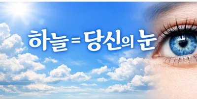 [이승우 화가의 사람과 그림이야기 7] 현대미술을 어떻게 보지? 1