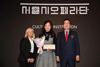 서울시오페라단, 2026 대한민국 브랜드대상 수상…“오페라로 도시의 품격을 말하다”