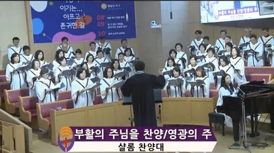 [KAN: 옴니버스 아트] 부활절을 기념하며