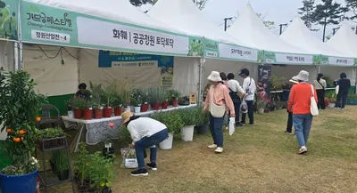 청주시 가드닝페스티벌 정원산업전, 43개 업체 참여 확정