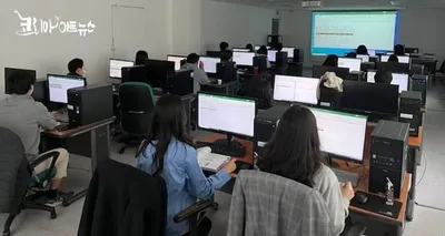 [KAN] 고양시, 공직자 대상 디지털·AI 교육 추진…스마트 행정 인재 양성