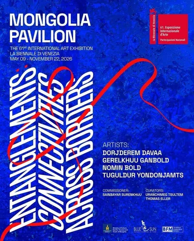 몽골관, 2026 베니스 비엔날레서 ‘연결의 구조’ 제안…주변부 재구성하는 협력 모델 주목