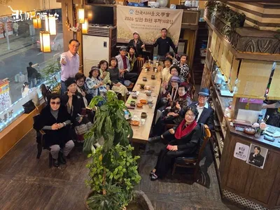 [KAN] 한국 시서울문학회, 2026 4월 부정기모임 성황리 마쳐