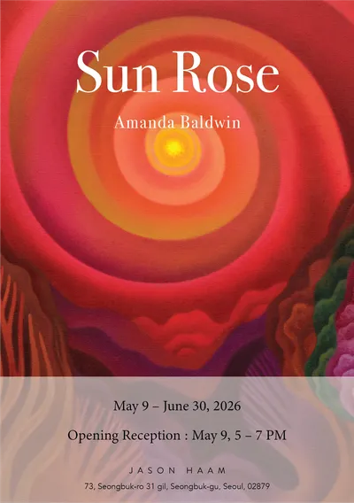 제이슨함, 마리 클로케·아만다 볼드윈 2인전 개최