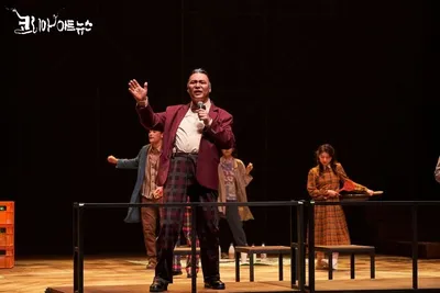 충북도립극단, 연극<조치원 해문이>로 전한  해학과 풍자의 무대 성료!