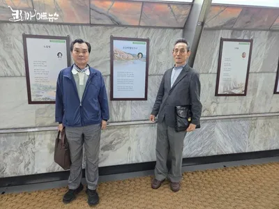 [KAN: 현장취재] 한국문예작가회, 제17회 시화전 현장을 가다