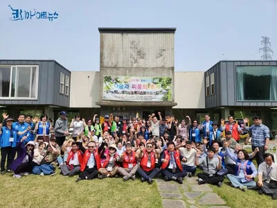 [KAN] 국제와이즈멘 한국지역 주최, 2026 가정의 달 장애인 가족 초대 "나눔과 피움의 축제" 성황리에 마쳐