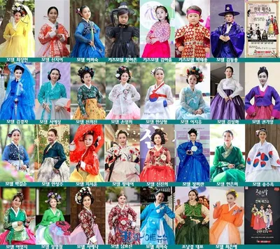 5월 24일, 입고·보고·즐기는 전통문화 축제… 남양주 소리소 빌리지 ‘한복 패션쇼’ 개최